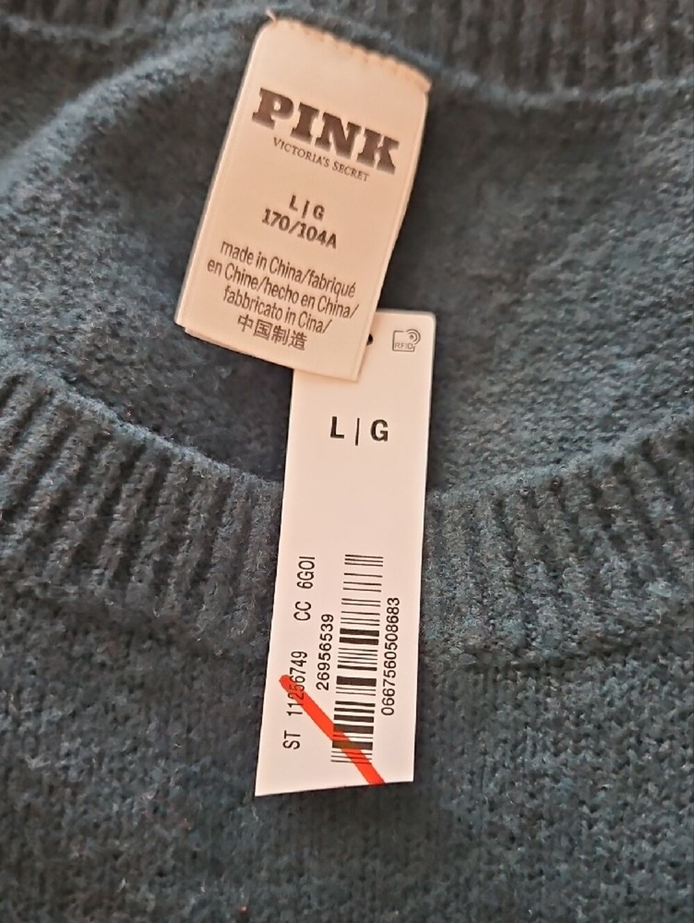 PINK Victoria's Secret Green & Cream 'Après Ski' Crewneck Sweater LARGE NWT - Picture 2 of 5
